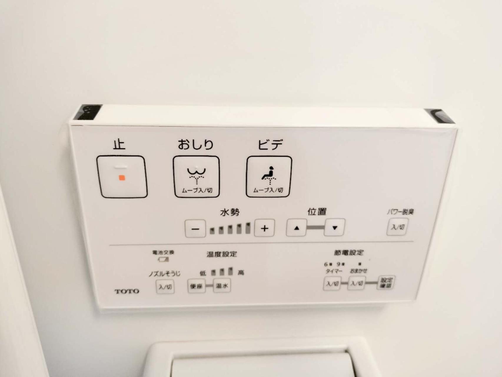 S31 Shibuya Center 7 Mins To Station, Max 4P涉谷最中心 涉谷站7分-S 直达表参道 池袋 上野 代代木 银座 原宿 Tokyo Eksteriør bilde